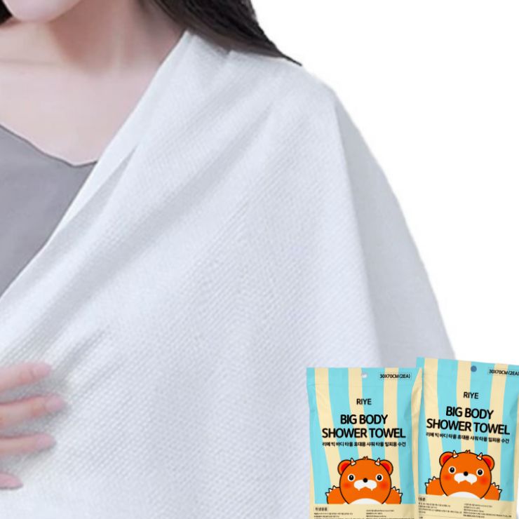 일회용 비치타올 샤워 타올 물놀이타올 수영장수건 여름필수템