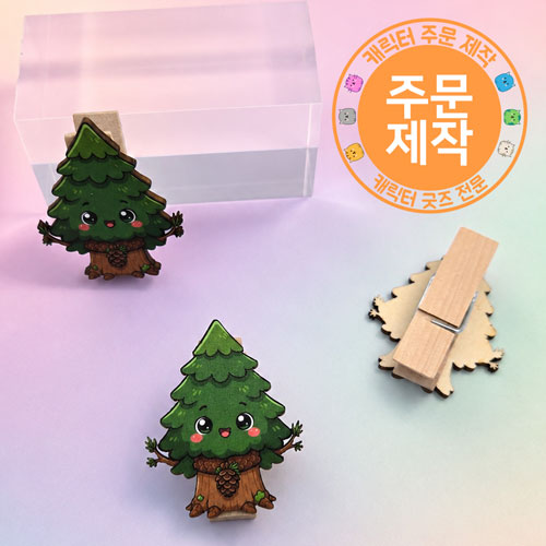 [주문제작]우드캐릭터 메모홀더