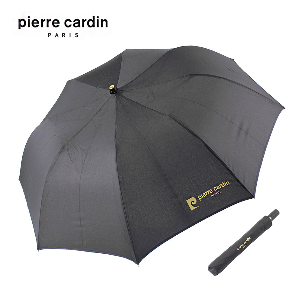 pierre cardin 솔리드 블랙 자동 2단우산