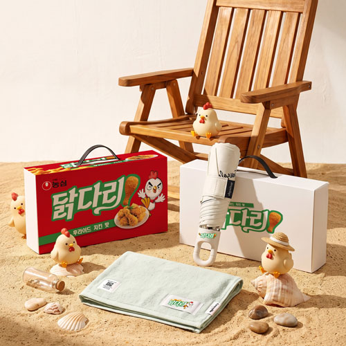 썸머 카라비너 기프트세트 109호 (MG 버드 5단 카라비너 암막 양우산+크로커다일 퍼스널 타올)