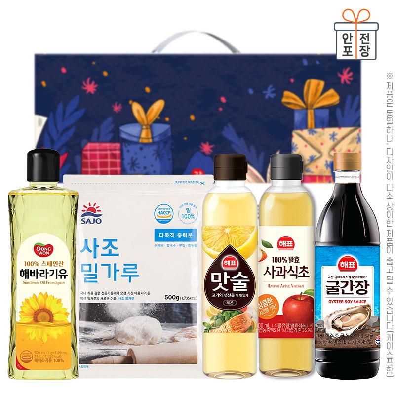 감사혼합세트5종12호