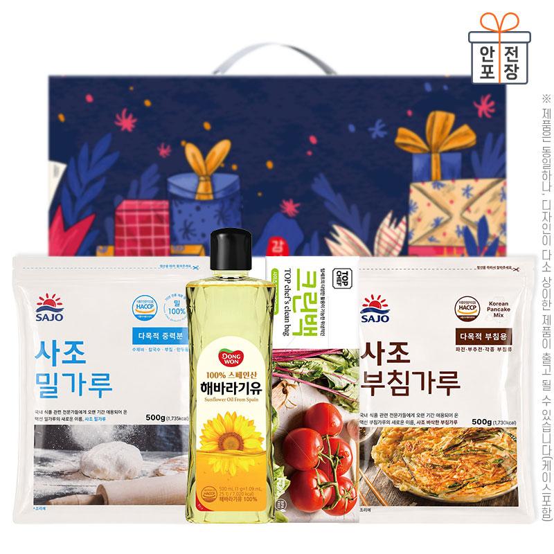 동원해바라기유 사조밀가루500g 부침가루500g 크린백(4종)