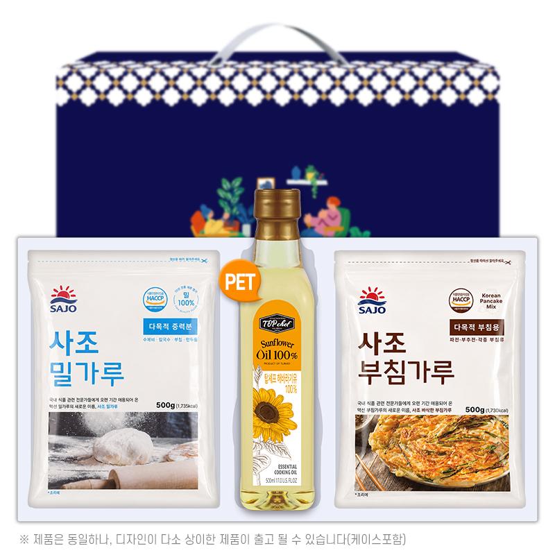 탑셰프페트해바라기유 사조밀가루500g 부침가루500g(3종)트레이