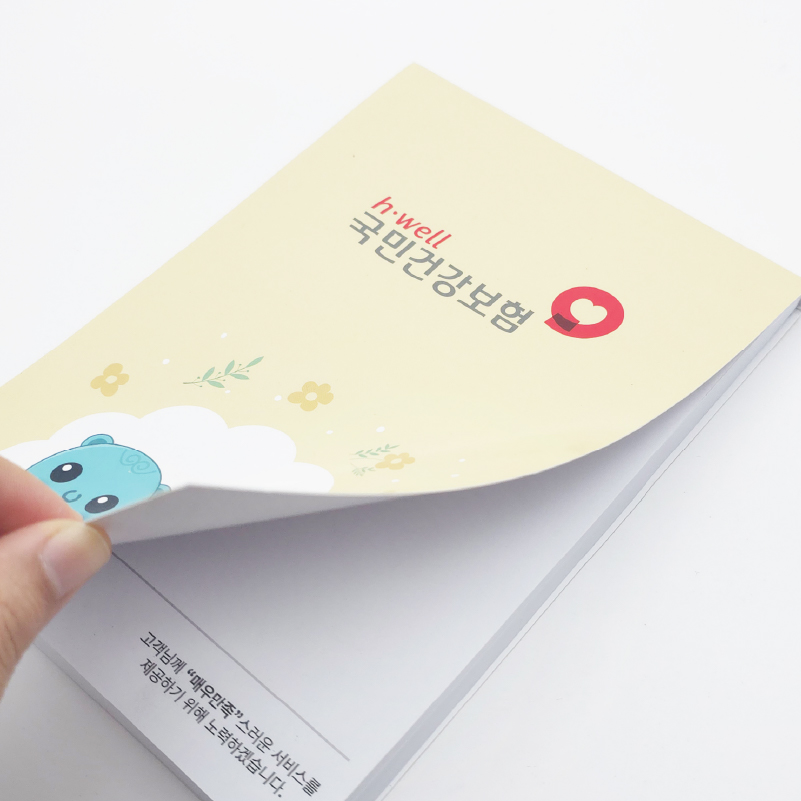 Blossom 세로형 떡제본 메모 노트  제작형 1P