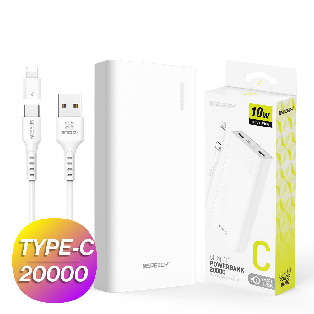 뉴에이커 슬림 핏 보조배터리 20000mAh CP 0.2M 원형 케이블