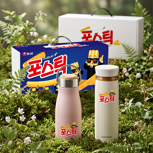 듀얼 텀블러세트 113호 (락앤락 뉴페더 라이트링 텀블러+밀크우드텀블러)
