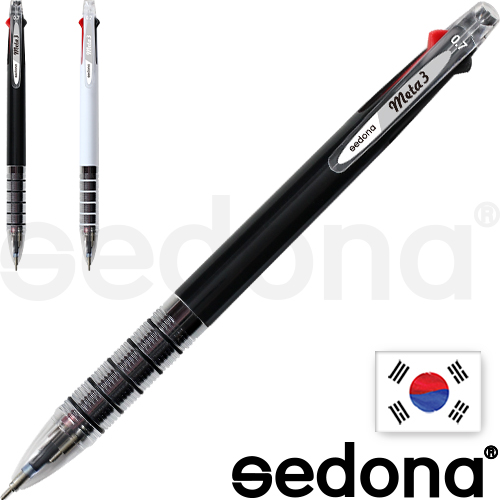 세도나메타니들3색(독일잉크/초초저점도) // 국산