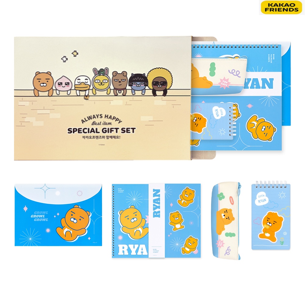 카카오 알짜배기 문구세트 [J1]