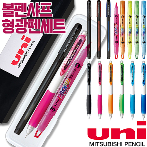 uni제트스트림101(캡)(0.7/1.0)+클리프터샤프(0.5)+프로퍼스윈도우형광펜세트