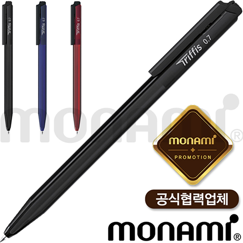 모나미트리피스(0.7)(모나미공식협력업체)
