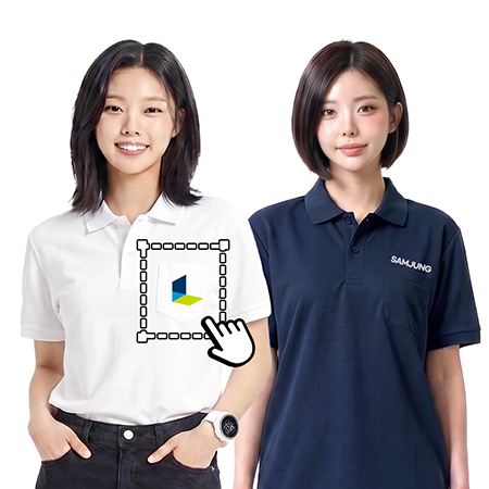 쿨론 포켓 카라티 유니폼 단체티 주문 제작 글리머