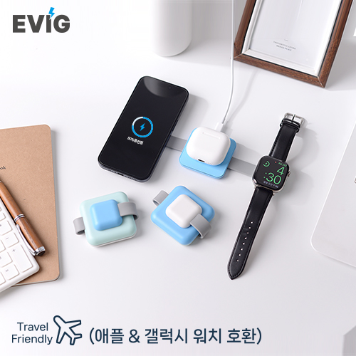 CUBEPOP 접이식 3in1 고속무선충전기(애플＆갤럭시워치 호환)