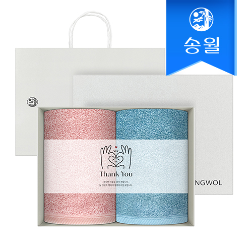 송월타월 베일 패키지 감사 답례품 2매세트(180g코마40수)(쇼핑백 증정)