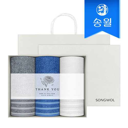송월타월 베일 패키지 조문 답례품 3매세트(뉴필라라인)(쇼핑백 증정)