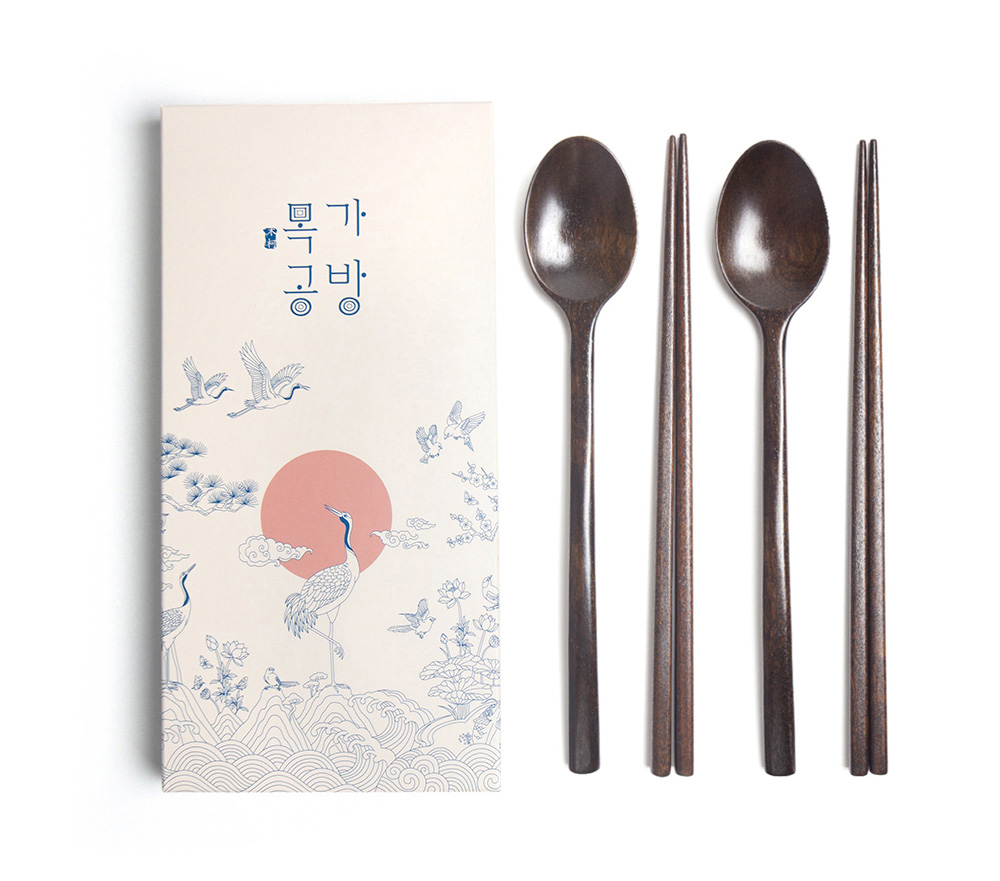 목가공방 국내 옻칠  흑당 소담 수저 2인 선물세트
