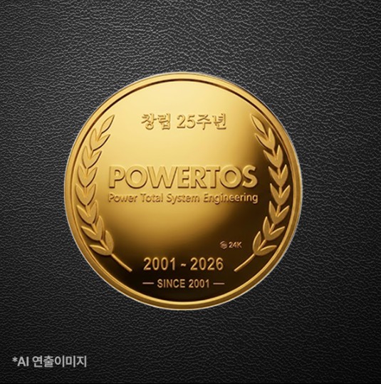 금주화 은주화 제작 소량가능/ 가공비 금은가격은 시세변동