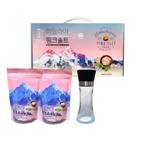 히말라야 핑크솔트 3종세트 (그라인더 포함)