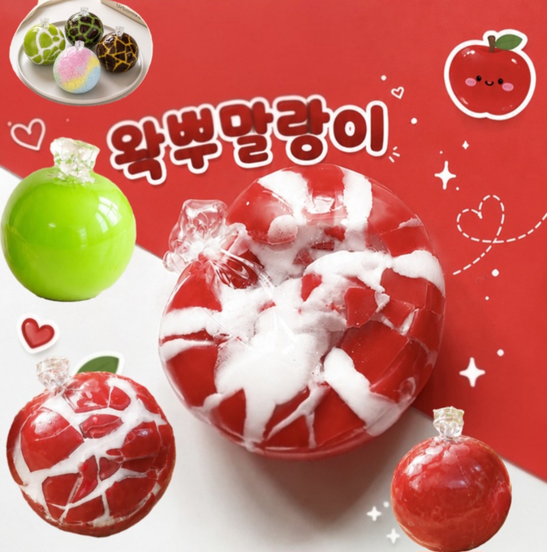 왁뿌볼 말랑이 스트레스볼 슬랑이 크런치