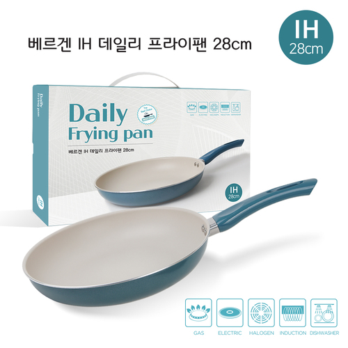 [온라인판매금지]베르겐 IH 데일리 프라이팬28cm (택1)
