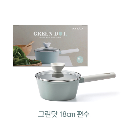 [온라인판매금지] 윈닥스 IH그린닷 18편수(택1)