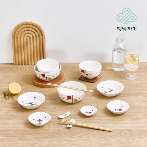 행남자기 도자기 그릇 듀오세트 14P
