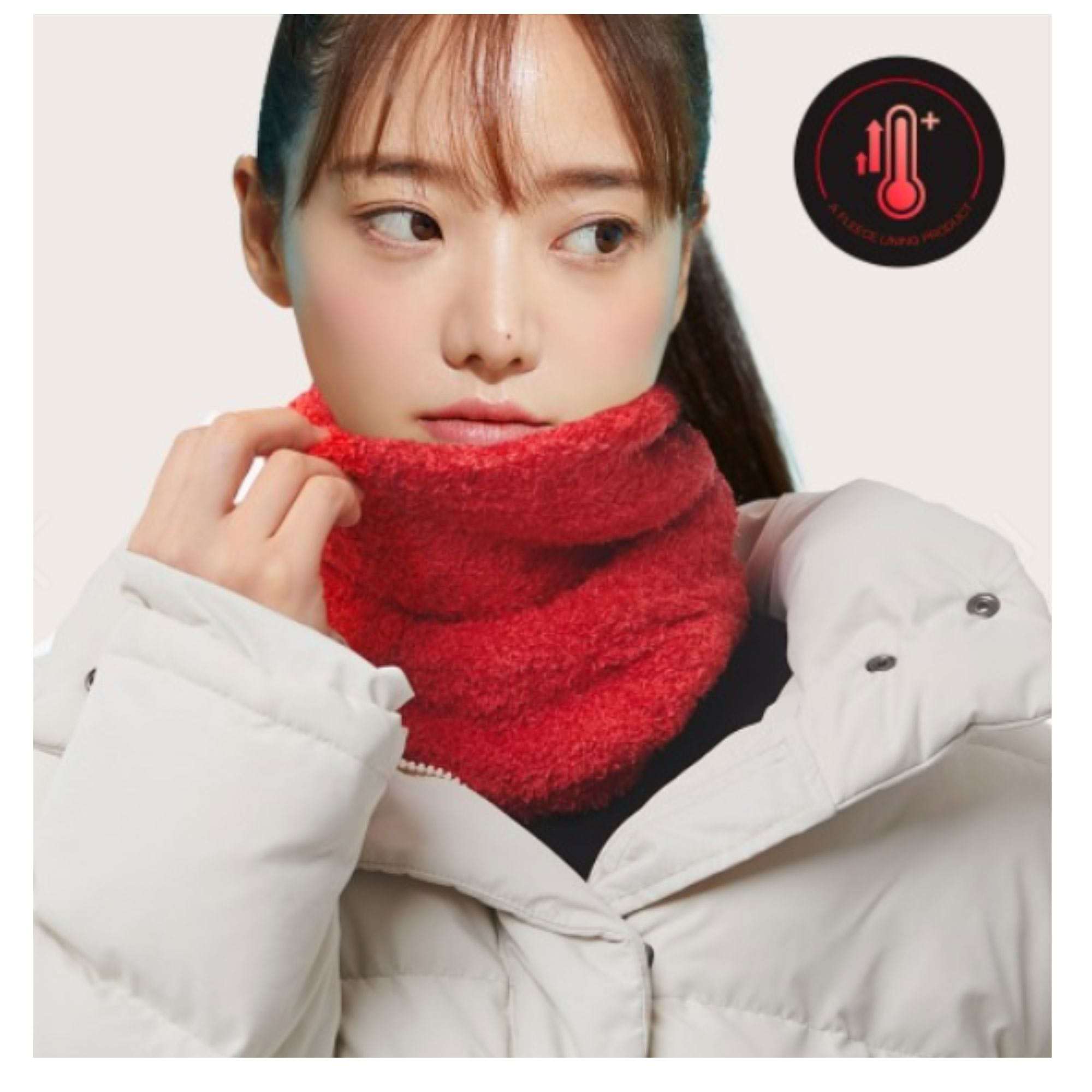 넥워머  수면 낵워머   초극세사 워머
