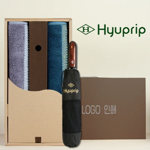 마제스티 뱀부 200 모노타월 2P+협립 3단70 완전자동 우산 세트