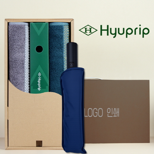 마제스티 뱀부 200 모노타월 2P+협립3단55 8K 완전자동 280T 고밀도 우양산 세트