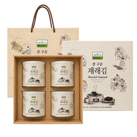 갓구운 캔김 4캔 선물세트