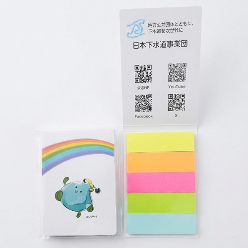 수첩 점착메모지 56 (형광5색)