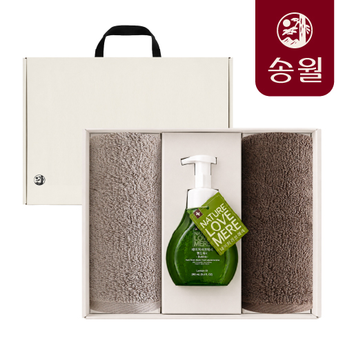 송월 뉴컬러무지 150g 2매 X 러브메레 핸드워시 선물세트