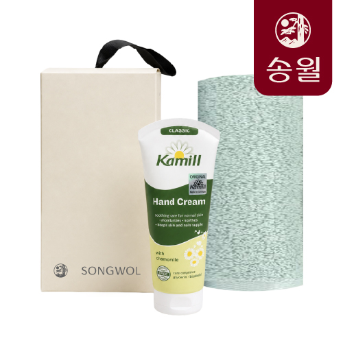 송월 라이트무지 130g X 카밀 핸드크림 선물세트