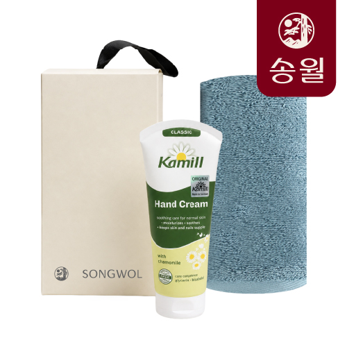 송월 항균무지 150g X 카밀 핸드크림 선물세트