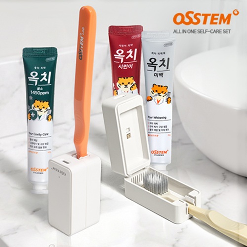 오스템 프리미엄 셀프케어 UVC 칫솔살균기 올인원세트(오스템 칫솔+치약 증정)