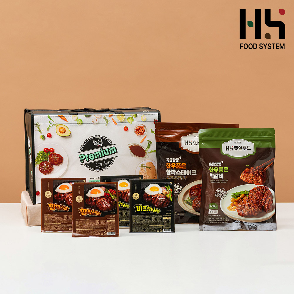 햇살푸드 종합 선물세트 1호