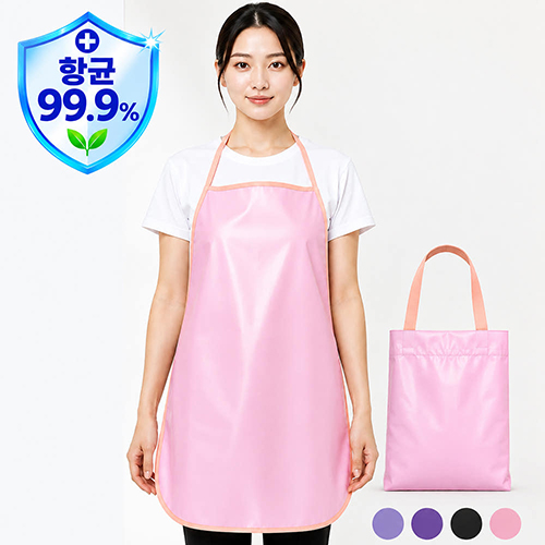 항균 메쉬 방수 손님용 앞치마(벨크로형) 가방 세트
