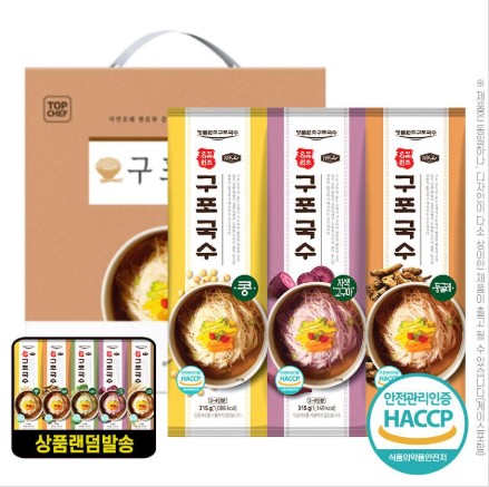 new 탑셰프 명품원조구포국수3종(랜덤발송)