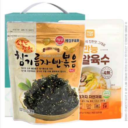 소문난광천참기름자반볶음50g 탑셰프만능한알육수(2종)