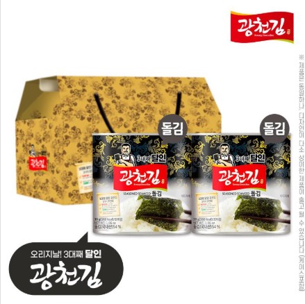 (3대째달인)광천김 돌캔김30g 2P(2종)