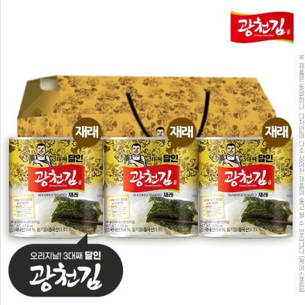 (3대째달인)광천김 재래캔김30g 3P(3종)
