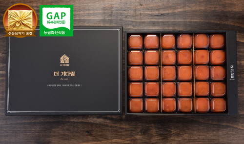 [더 기다림] 자연맛집 청도초당곶감  햇 반건시 프리미엄 명품 단독 비즈 알뜰2호 선물세트 [30개 1.3kg미만](면세)