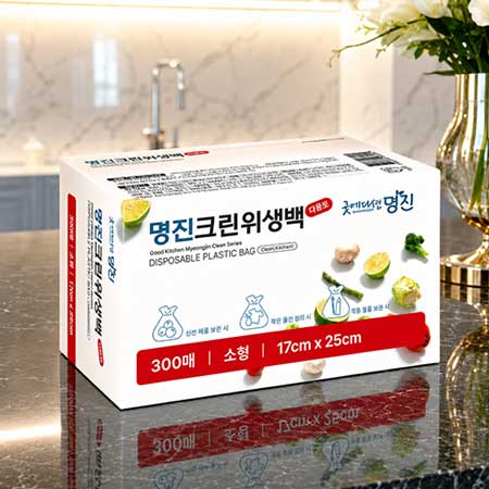 대용량 크린 위생백 300매 + 스티커 부착 별도문의