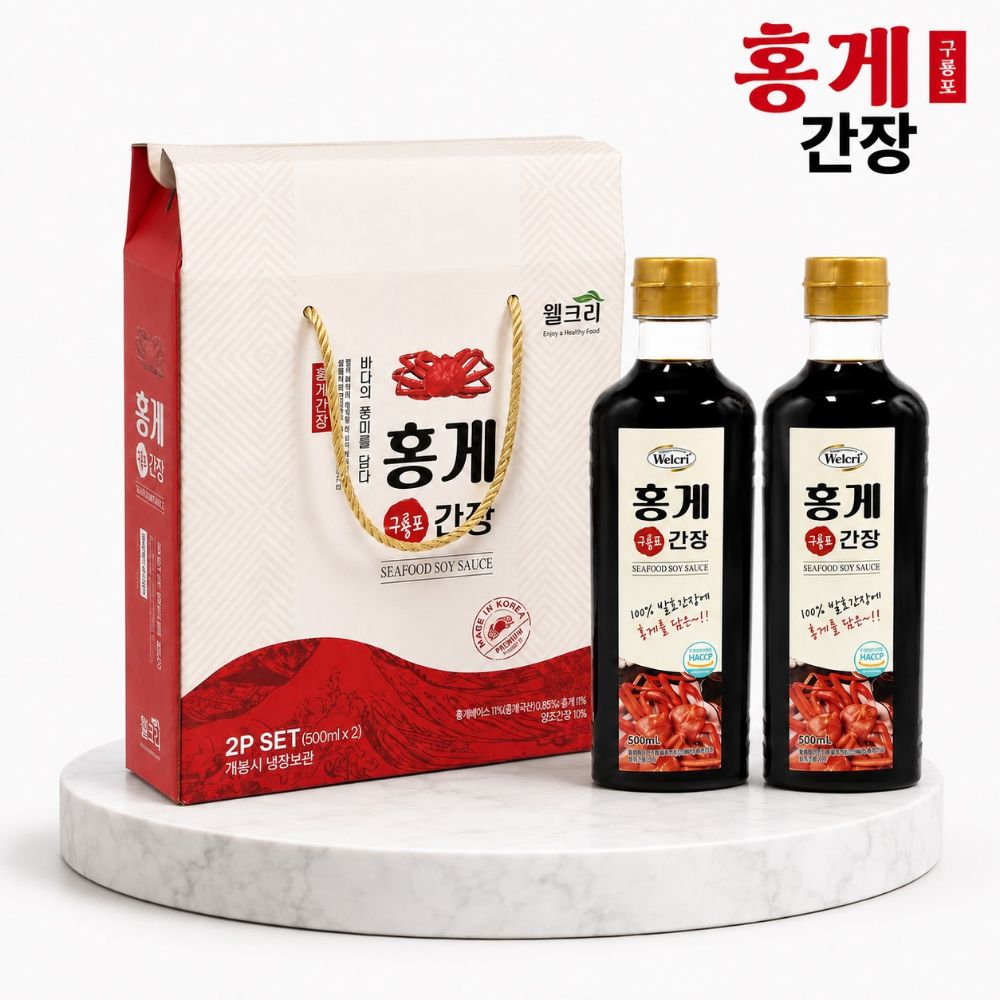 구룡포 홍게간장 500mlx2P 선물세트 명절선물
