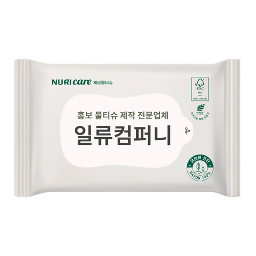 생분해 물티슈 (제로그레이) 10매 (60gsm)