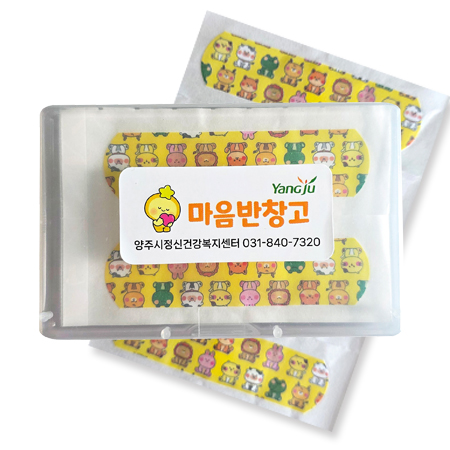 카드형 미니 구급케이스 (동물가족)