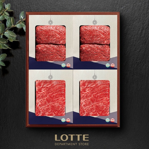 [온라인판매금지][롯데백화점] 1등급 한우 정육 혼합 선물세트 0.8kg