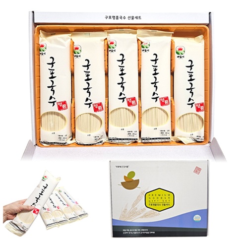 [구포명품국수5P]선물세트/국수/소면/국수선물세트/명절선물