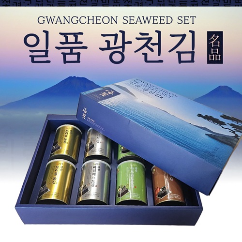 [광천김8캔]선물세트/김선물세트/김세트/추석선물/설선물