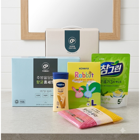 주방을담다 김장세트 향균홈세트 지퍼백 위생장갑 위생백 고무장갑 주방세제 망사수세미 핸드로션 홍보 판촉용 스티커 부착 가능
