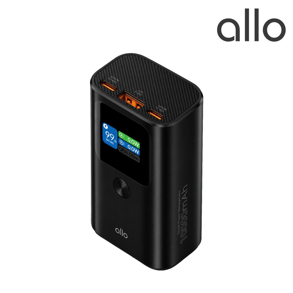 알로 1002PPS LCD 55W 초고속충전 보조배터리 10000mAh